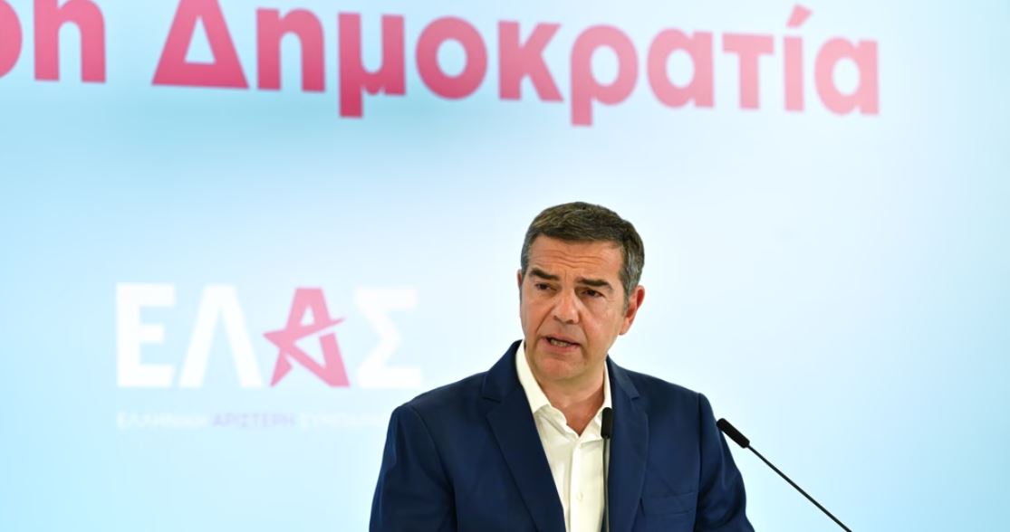 Αλέξης Τσίπρας: Μία τραγωδία ανθρώπινη, περιβαλλοντική, εθνική είναι σε εξέλιξη