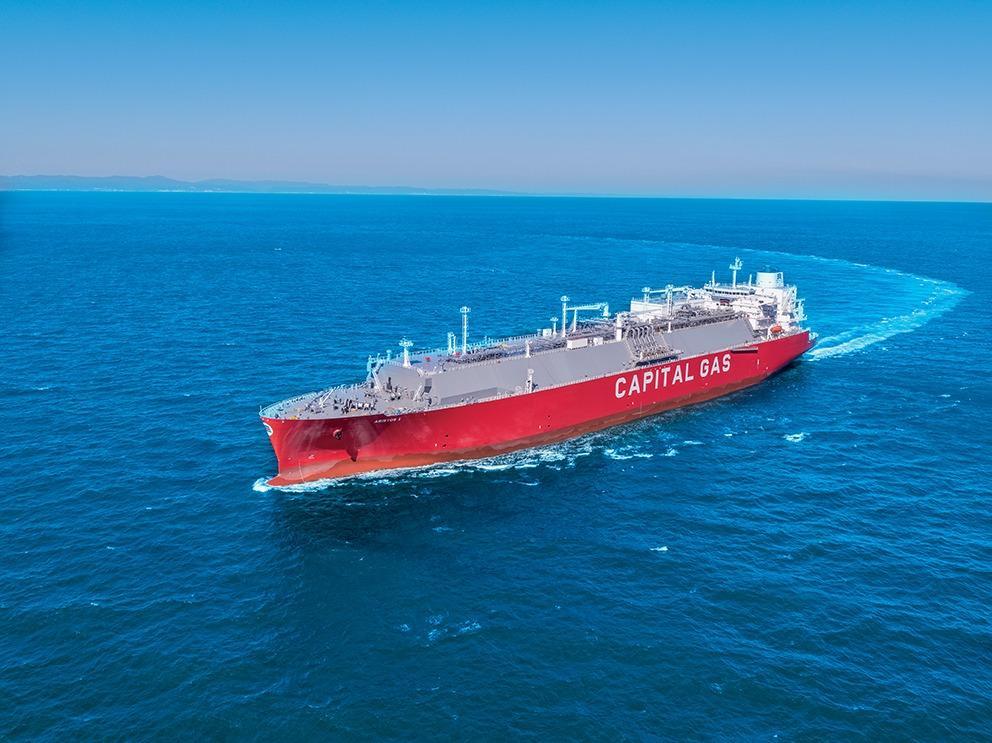 Capital Clean Energy Carriers: Υπερκάλυψη 1,75 φορές για το ομόλογο – Στο 3,75% το επιτόκιο 1 Capital Clean Energy Carriers: Υπερκάλυψη 1,75 φορές για το ομόλογο – Στο 3,75% το επιτόκιο