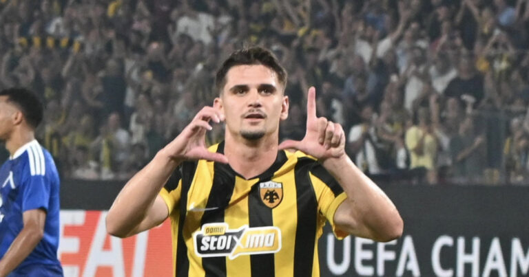 Champions League: Η Opta δίνει 41,4% πιθανότητες πρόκρισης στην ΑΕΚ