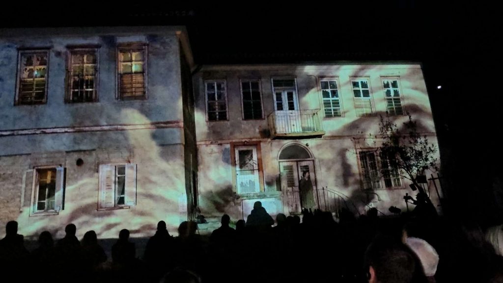 Στιγμιότυπο από τον Φαντασιακό Περίπατο στην Κοζάνη