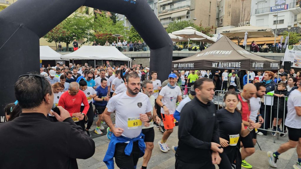 Κοζάνη: Μεγάλη συμμετοχή στον «Λασσάνειο Δρόμο 2026» με αγώνες και δυναμικό βάδισμα