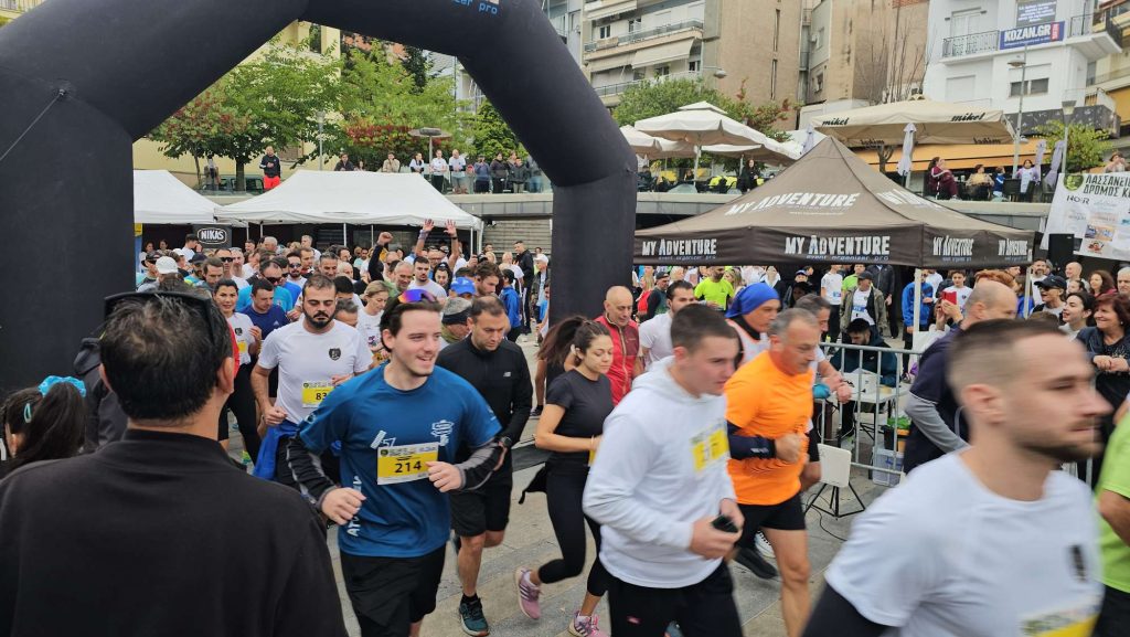 Κοζάνη: Μεγάλη συμμετοχή στον «Λασσάνειο Δρόμο 2026» με αγώνες και δυναμικό βάδισμα