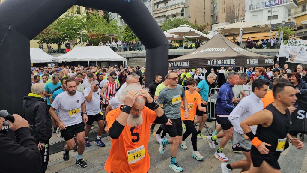 Κοζάνη: Μεγάλη συμμετοχή στον «Λασσάνειο Δρόμο 2026» με αγώνες και δυναμικό βάδισμα