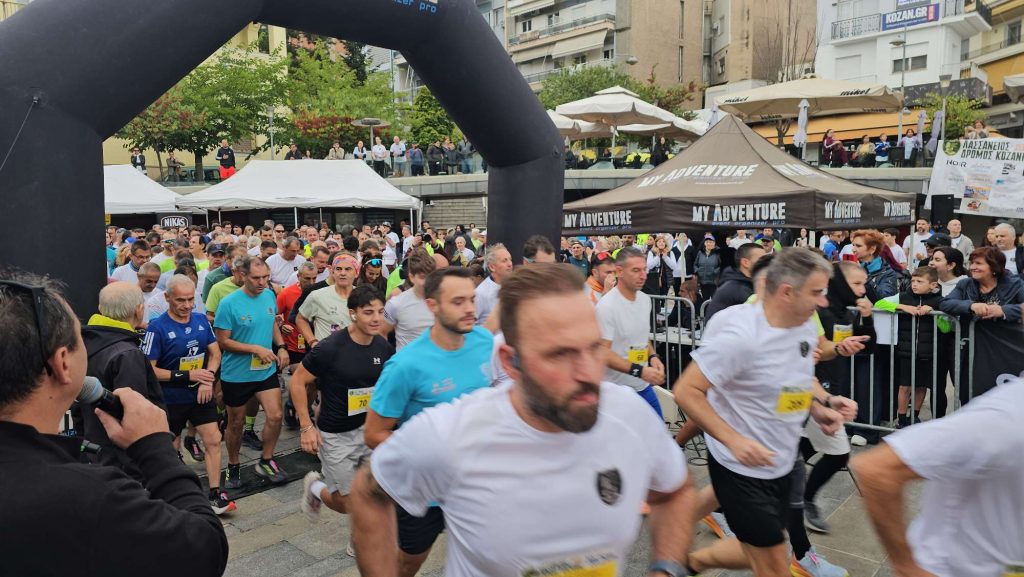 Κοζάνη: Μεγάλη συμμετοχή στον «Λασσάνειο Δρόμο 2026» με αγώνες και δυναμικό βάδισμα