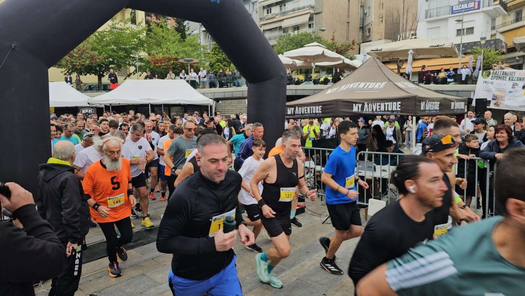 Κοζάνη: Μεγάλη συμμετοχή στον «Λασσάνειο Δρόμο 2026» με αγώνες και δυναμικό βάδισμα