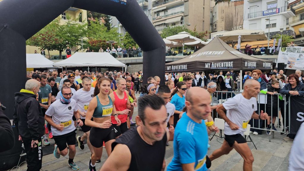 Κοζάνη: Μεγάλη συμμετοχή στον «Λασσάνειο Δρόμο 2026» με αγώνες και δυναμικό βάδισμα