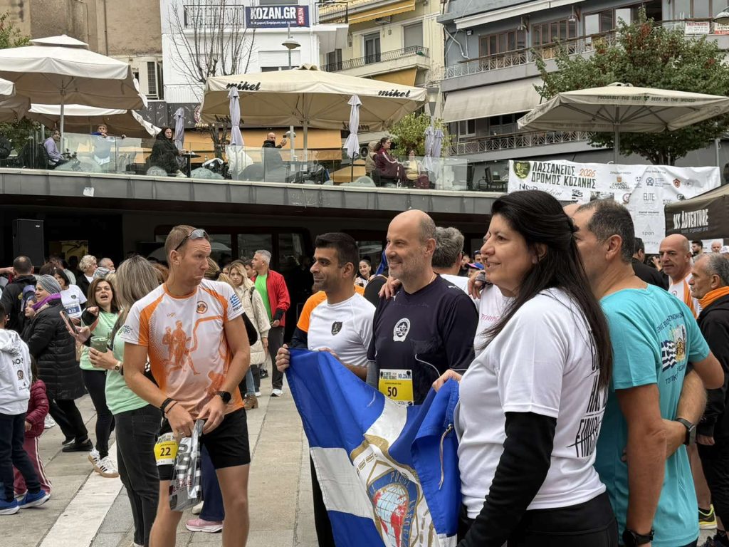 Κοζάνη: Μεγάλη συμμετοχή στον «Λασσάνειο Δρόμο 2026» με αγώνες και δυναμικό βάδισμα