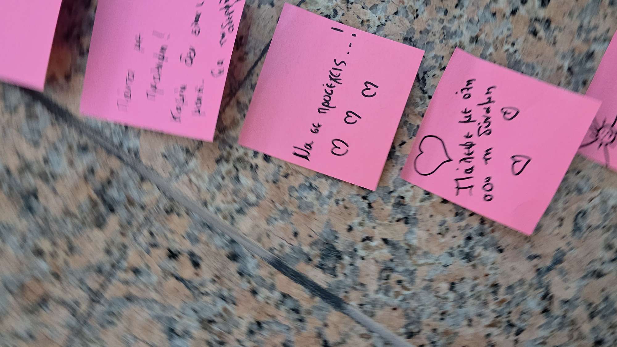 Κοζάνη: Ροζ μηνύματα στο Διαγνωστικό Κέντρο «Ιπποκράτης» για τον καρκίνο του μαστού