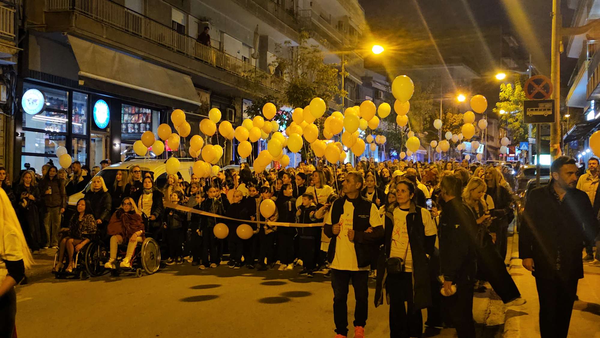 Κοζάνη: Πραγματοποιήθηκε ο 11ος Περίπατος για τον Καρκίνο του Μαστού 24 Συμμετέχοντες στην Κοζάνη