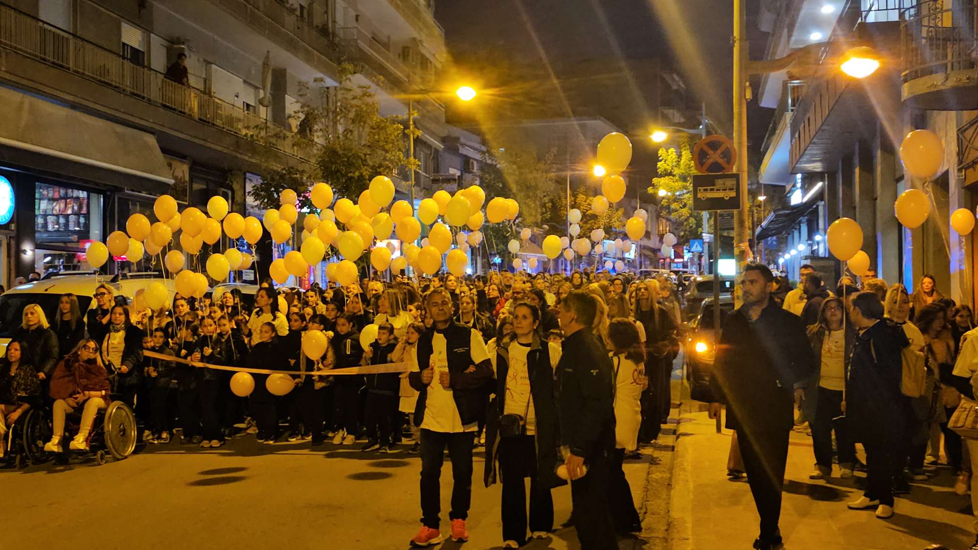 Κοζάνη: Πραγματοποιήθηκε ο 11ος Περίπατος για τον Καρκίνο του Μαστού 30 Η δράση για την πρόληψη