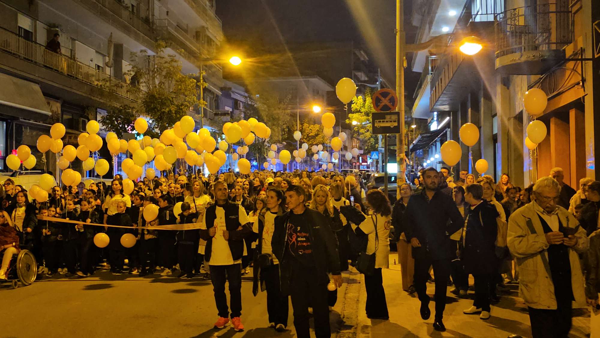 Κοζάνη: Πραγματοποιήθηκε ο 11ος Περίπατος για τον Καρκίνο του Μαστού 16 Ο περίπατος για την πρόληψη