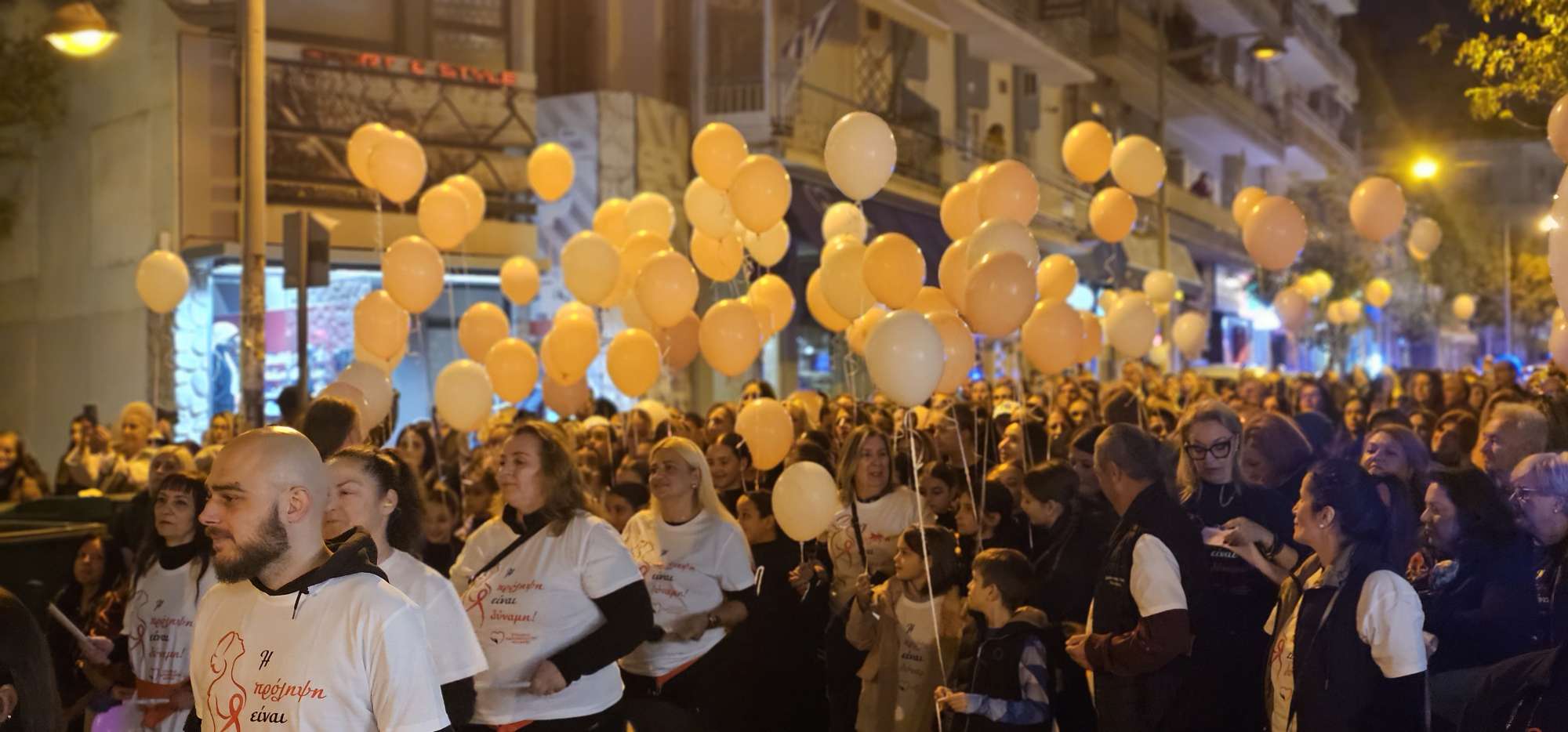 Κοζάνη: Πραγματοποιήθηκε ο 11ος Περίπατος για τον Καρκίνο του Μαστού 20 Η δράση στην κεντρική πλατεία