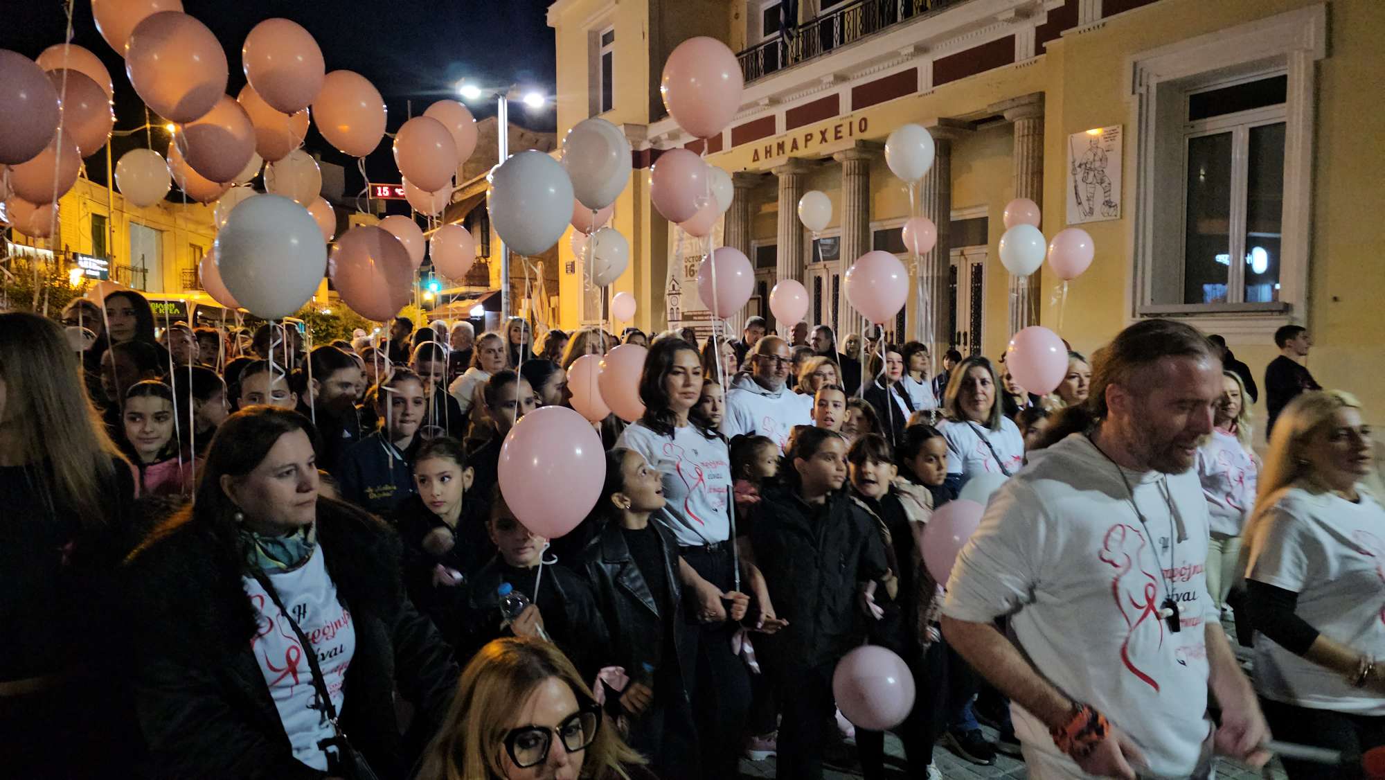 Κοζάνη: Πραγματοποιήθηκε ο 11ος Περίπατος για τον Καρκίνο του Μαστού 9 Ο 11ος Περίπατος για τον Καρκίνο του Μαστού