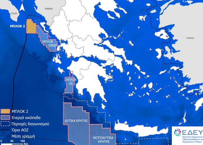 Energean για τη συμφωνία με ExxonMobil και Helleniq Energy: Νέα εποχή για την έρευνα υδρογονανθράκων στην Ελλάδα 1 Energean για τη συμφωνία με ExxonMobil και Helleniq Energy: Νέα εποχή για την έρευνα υδρογονανθράκων στην Ελλάδα