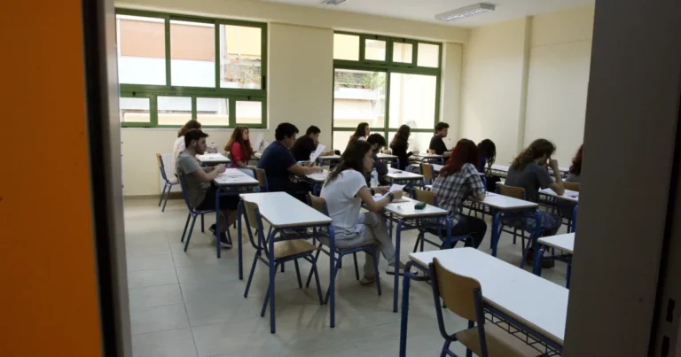 IB στα δημόσια Λύκεια: Αιτήσεις έως 1η Ιουνίου για το 2026-2027