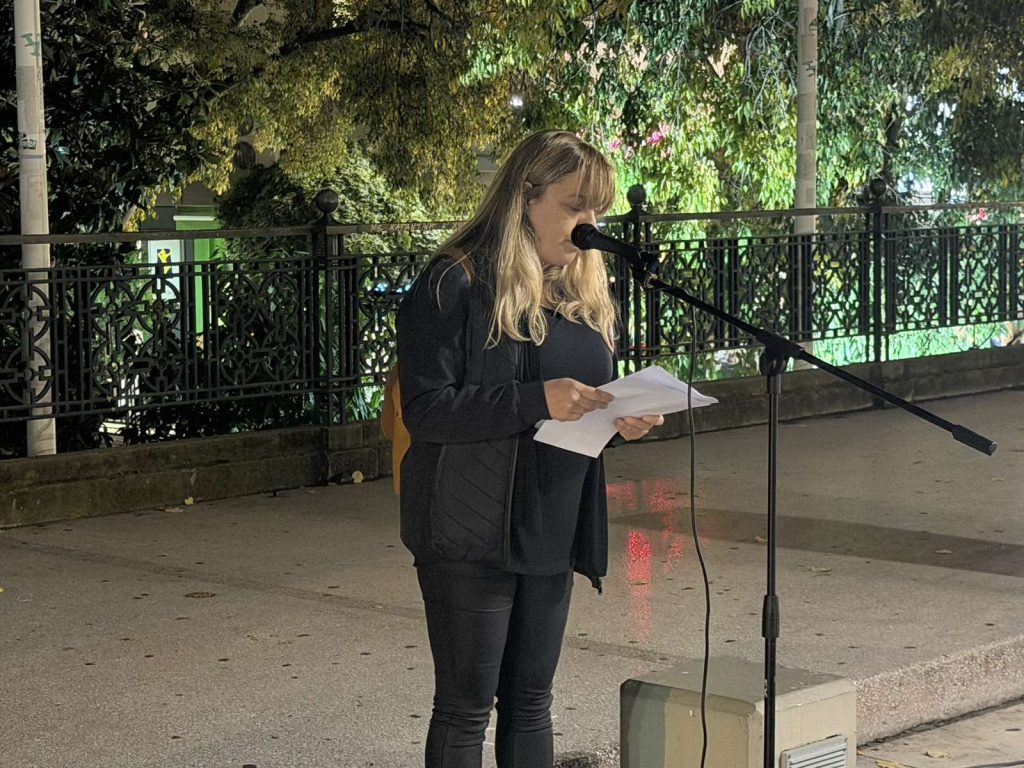Κοζάνη: Συλλαλητήριο κατά της ενεργειακής φτώχειας στην κεντρική πλατεία, 30 Οκτωβρίου
