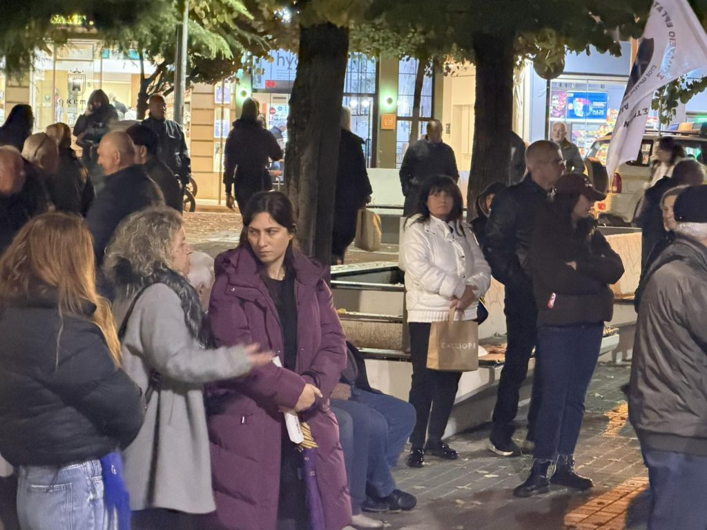 Κοζάνη: Συλλαλητήριο κατά της ενεργειακής φτώχειας στην κεντρική πλατεία, 30 Οκτωβρίου