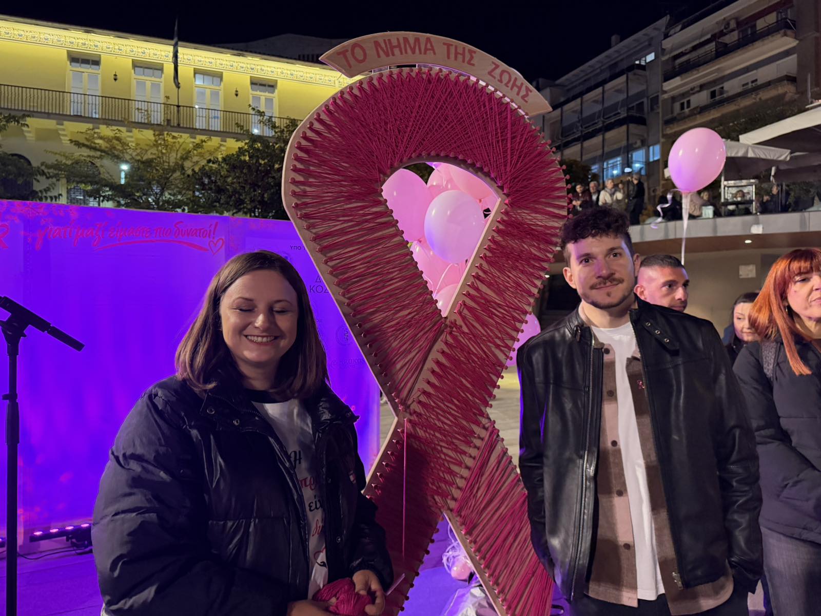 Κοζάνη: Πραγματοποιήθηκε ο 11ος Περίπατος για τον Καρκίνο του Μαστού 36 Στιγμιότυπο από την εκδήλωση