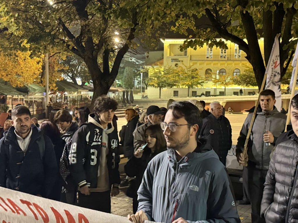 Κοζάνη: Συλλαλητήριο κατά της ενεργειακής φτώχειας στην κεντρική πλατεία, 30 Οκτωβρίου