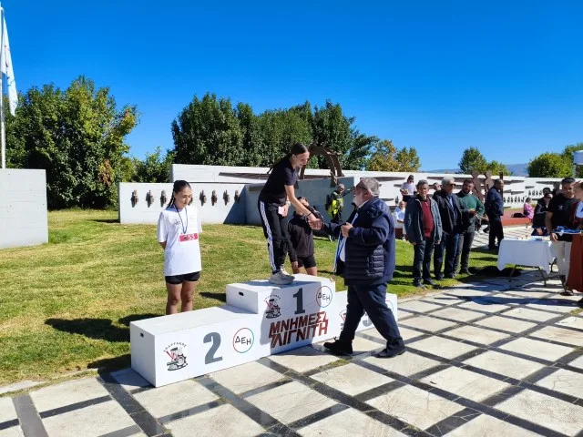 Στιγμιότυπο από τη διαδρομή