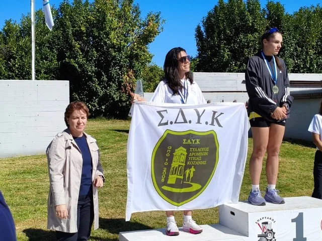 Στιγμιότυπο από τον αγώνα