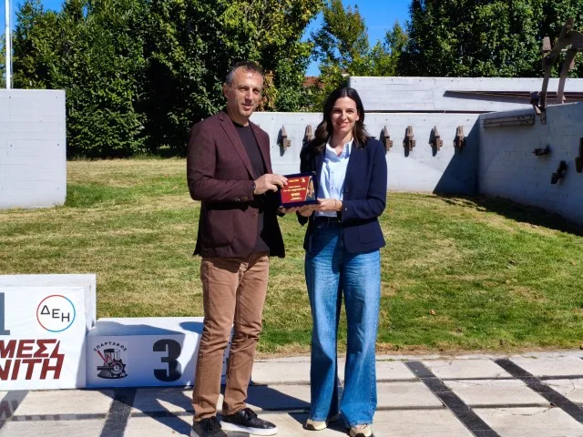 Στιγμιότυπο από την ολοκλήρωση της διοργάνωσης