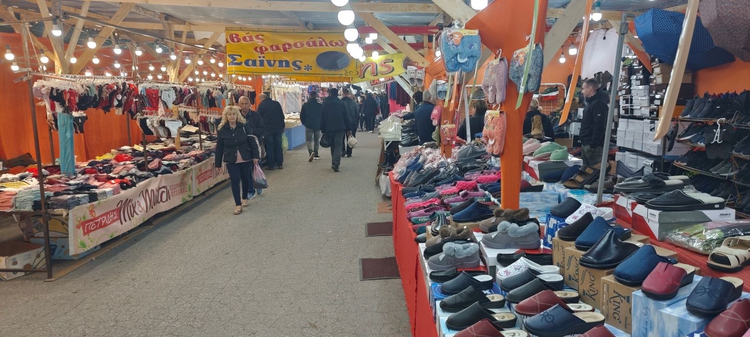 Εμποροπανήγυρη Γρεβενών