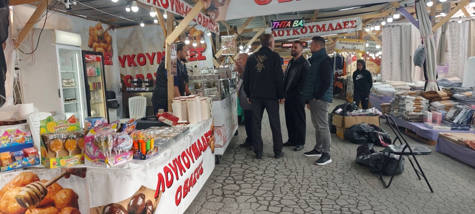 Επισκέπτες στην Εμποροπανήγυρη Γρεβενών