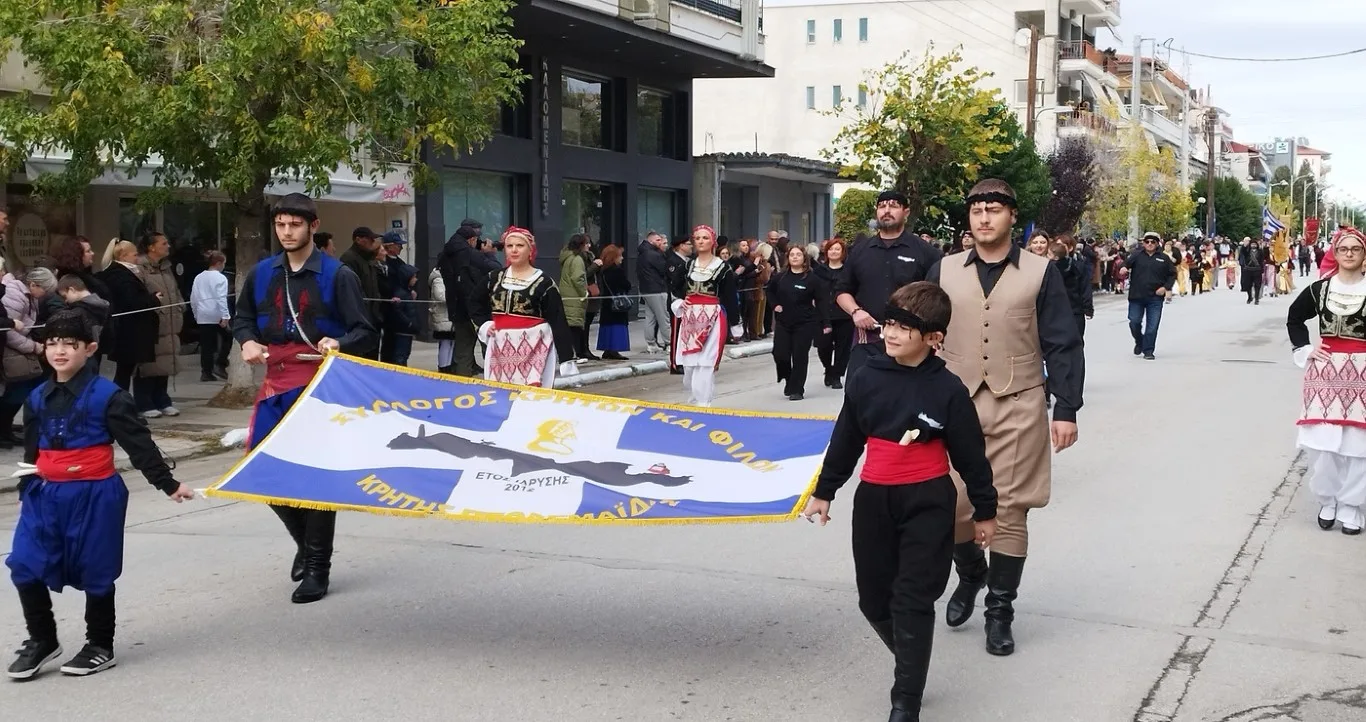 Παρέλαση για την 28η Οκτωβρίου στην Πτολεμαΐδα