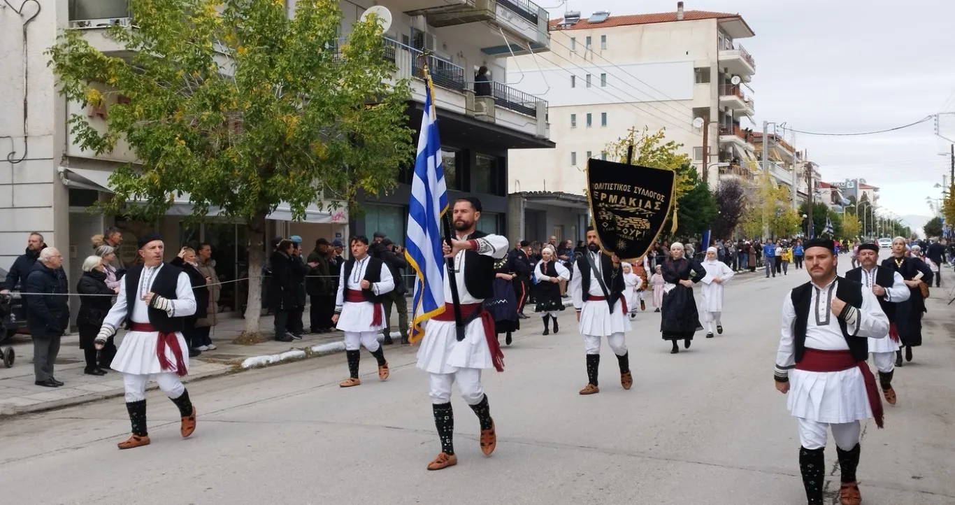 Παρέλαση για την 28η Οκτωβρίου στην Πτολεμαΐδα
