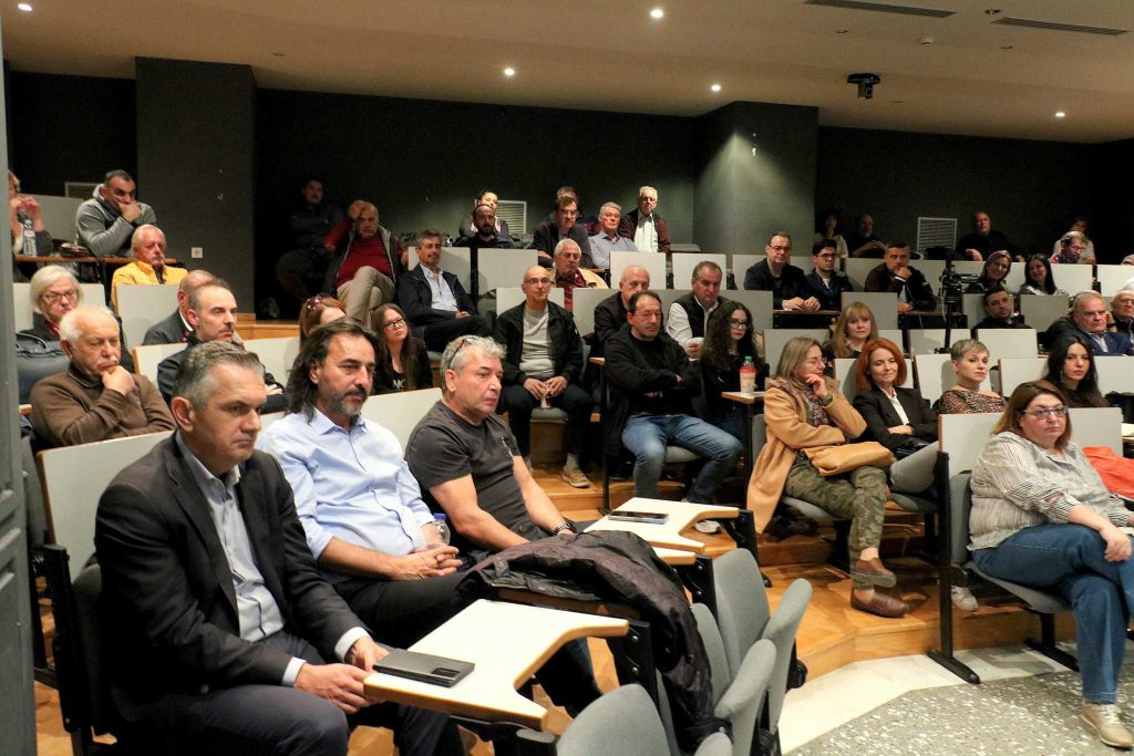Παρουσία στην εκδήλωση
