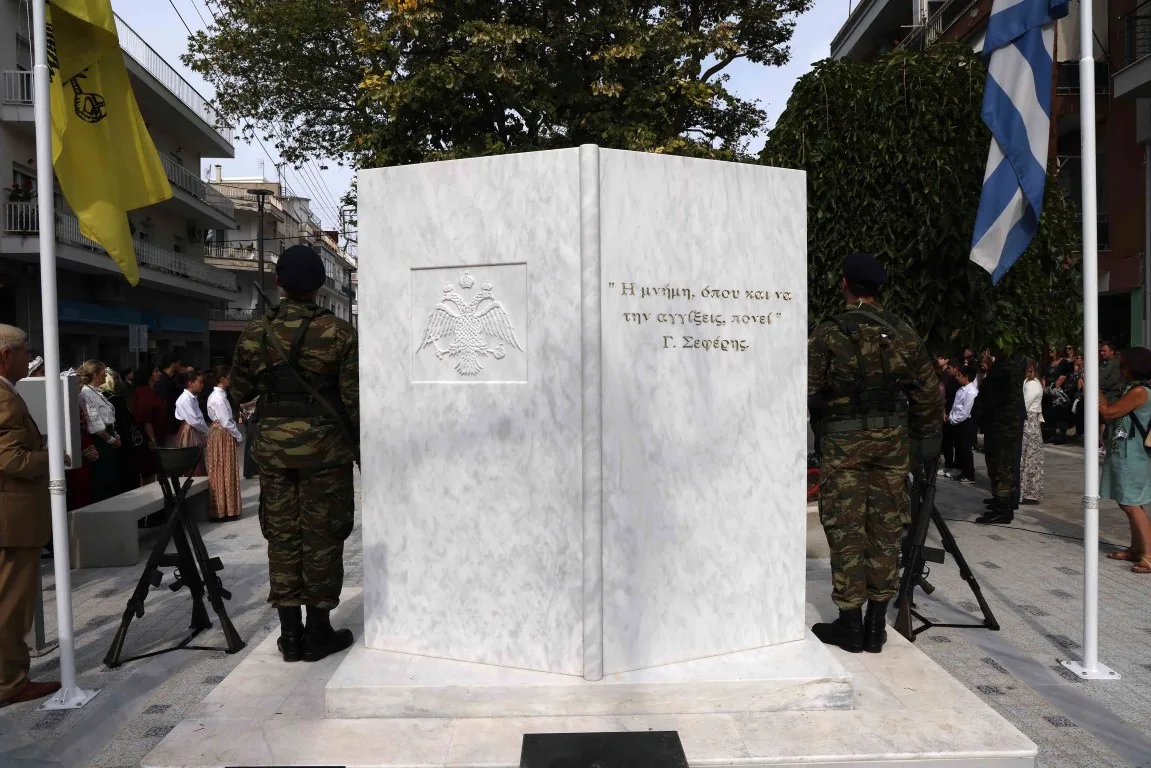 Άποψη από την πλατεία Μικράς Ασίας