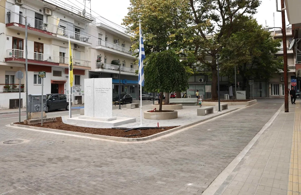 Η πλατεία Μικράς Ασίας στην Κοζάνη