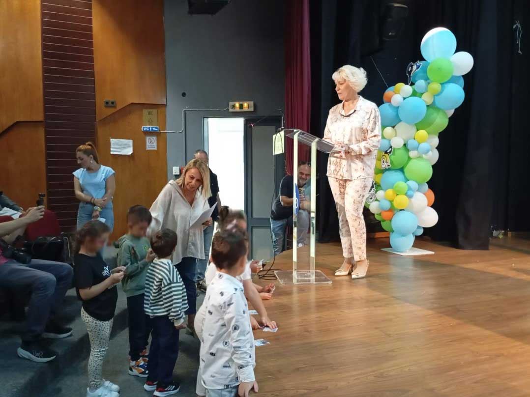Μαθητές και συμμετέχοντες στην εκδήλωση
