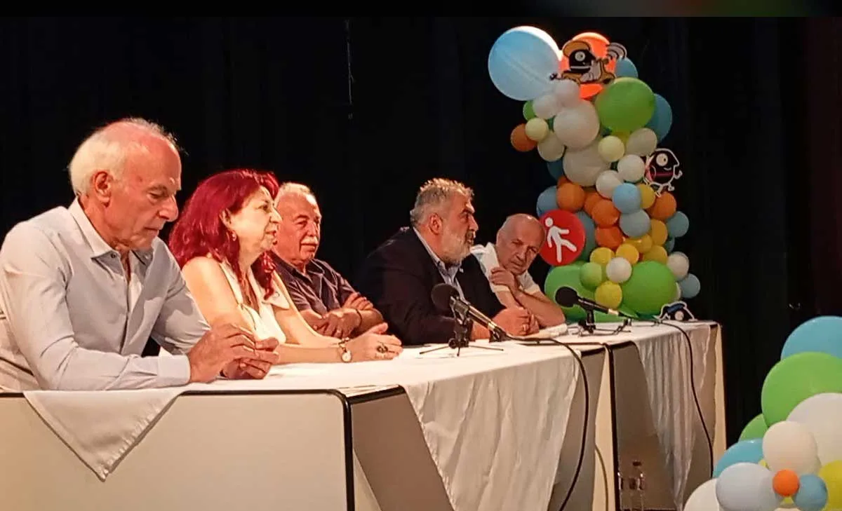 Συμμετέχοντες στην εκδήλωση της Εβδομάδας Κινητικότητας