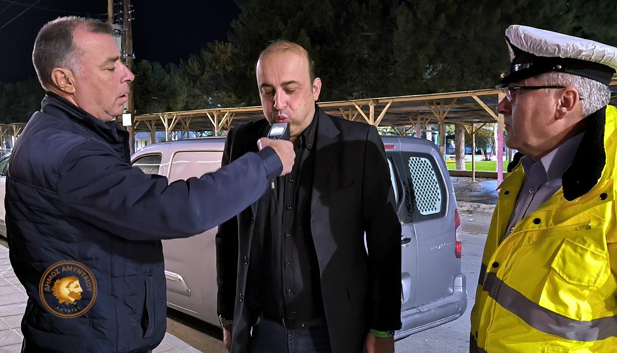 Αμύνταιο: Δράση «Ευρωπαϊκή Νύχτα χωρίς Ατυχήματα» κατά της οδήγησης μετά το αλκοόλ 8 Συμμετέχοντες στη δράση