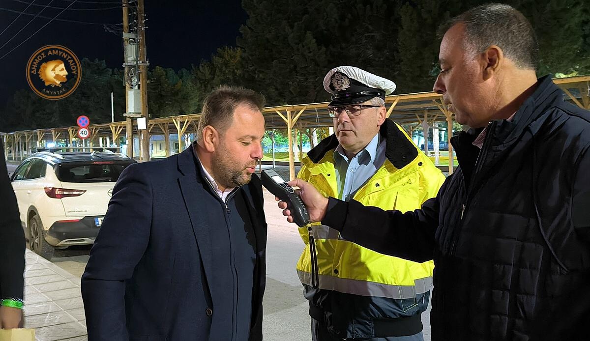 Αμύνταιο: Δράση «Ευρωπαϊκή Νύχτα χωρίς Ατυχήματα» κατά της οδήγησης μετά το αλκοόλ 1 Ευρωπαϊκή Νύχτα χωρίς Ατυχήματα στο Αμύνταιο