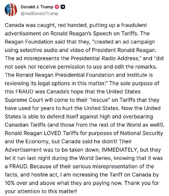 O Τραμπ αύξησε 10% τους δασμούς στον Καναδά για μια διαφήμιση που δεν του άρεσε 1 O Τραμπ αύξησε 10% τους δασμούς στον Καναδά για μια διαφήμιση που δεν του άρεσε