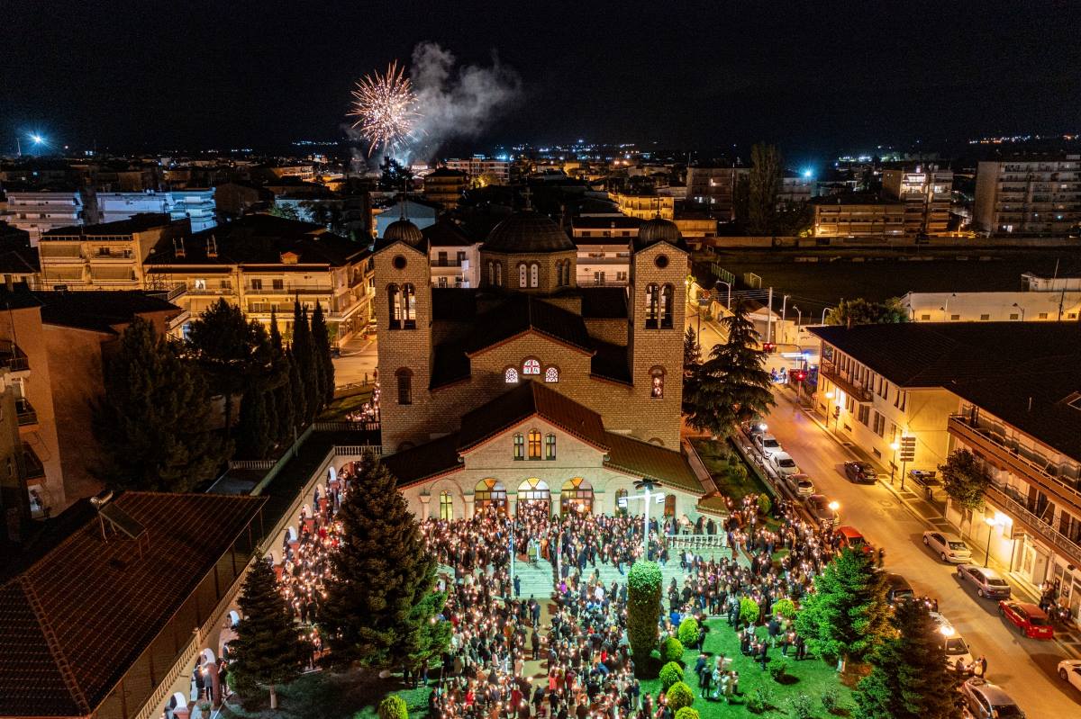 Η Φωτογραφία της Ημέρας | Πάσχα Αγιά Τριάδα Πτολεμαίδα