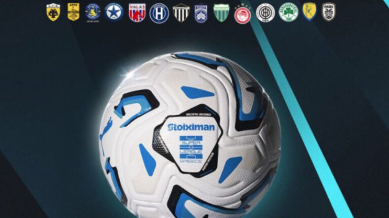 Super League: Παναθηναϊκός-ΠΑΟΚ ξεχωρίζει στο πρόγραμμα της 3ης αγωνιστικής