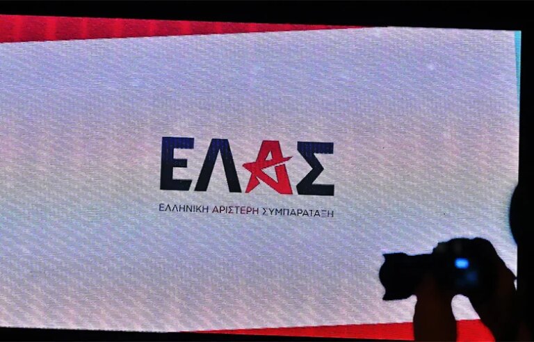 ΕΛ.Α.Σ.: Προβλήματα στο πρόγραμμα «Ανακαίνιση Κατοικίας» προκαλούν καθυστερήσεις για 25.000 κλειστές κατοικίες