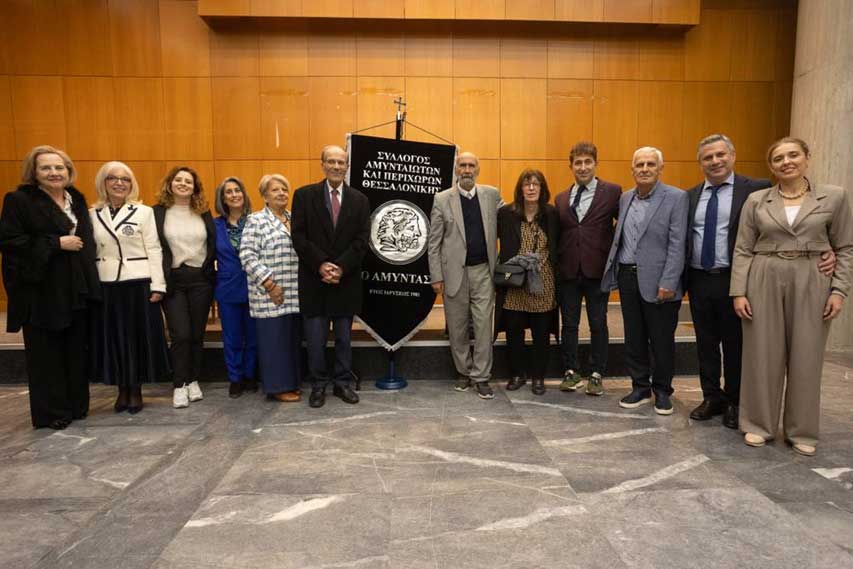 Θεσσαλονίκη: Βράβευση του Μιχάλη Θεοχαρίδη και παρουσίαση βιβλίου για το Αμύνταιο