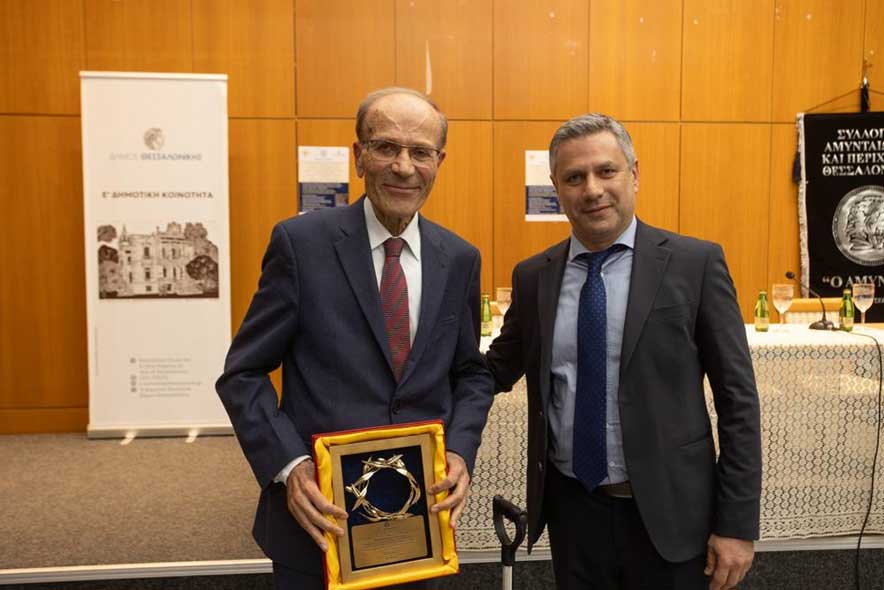 Θεσσαλονίκη: Βράβευση του Μιχάλη Θεοχαρίδη και παρουσίαση βιβλίου για το Αμύνταιο