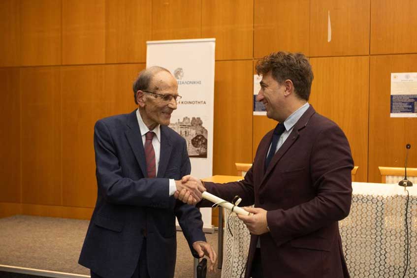 Θεσσαλονίκη: Βράβευση του Μιχάλη Θεοχαρίδη και παρουσίαση βιβλίου για το Αμύνταιο