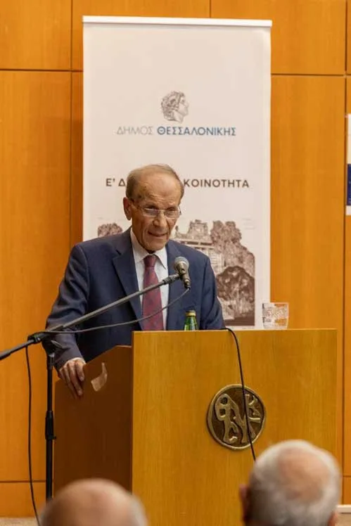 Θεσσαλονίκη: Βράβευση του Μιχάλη Θεοχαρίδη και παρουσίαση βιβλίου για το Αμύνταιο