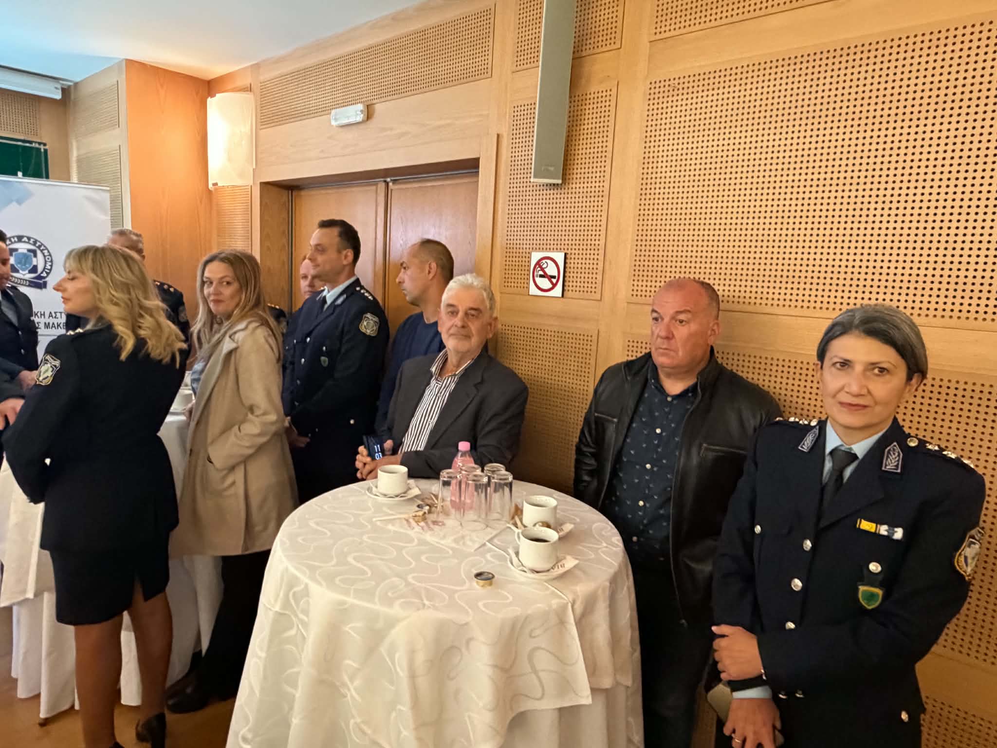 Στιγμιότυπο από τη δεξίωση της Ελληνικής Αστυνομίας