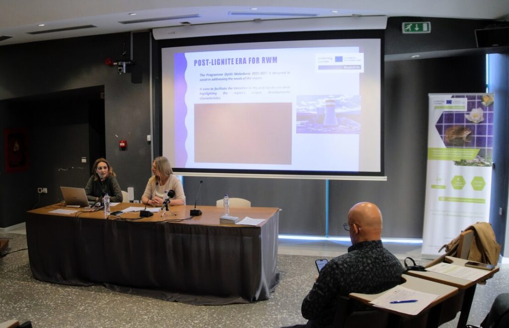 Κοζάνη: Ολοκληρώθηκαν η τεχνική συνάντηση και η επίσκεψη των εταίρων του BiodIvErSe