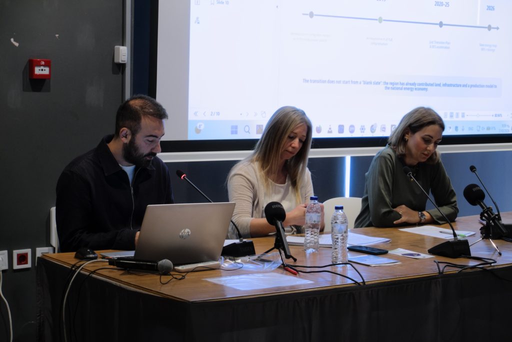 Κοζάνη: Ολοκληρώθηκαν η τεχνική συνάντηση και η επίσκεψη των εταίρων του BiodIvErSe