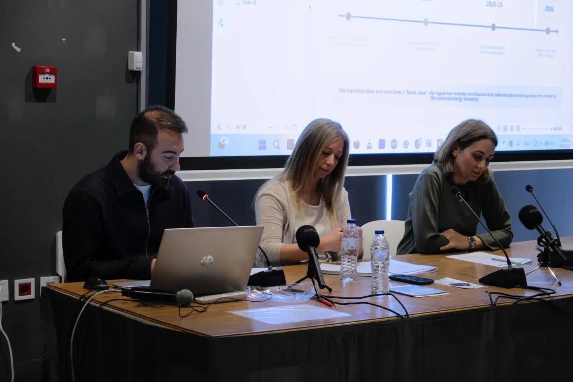Αποκατάσταση πρώην εξορυκτικών εκτάσεων