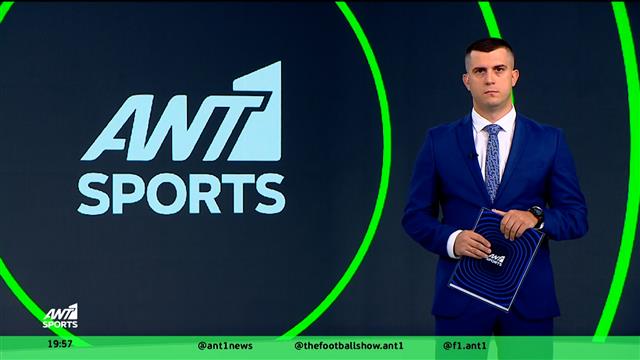 ΑΝΤ1 Sports – 01-08-2026 - ANT1 TV